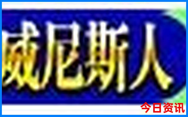 天津市旅游景点分布图