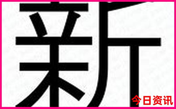 武汉阳逻有什么好玩的地方